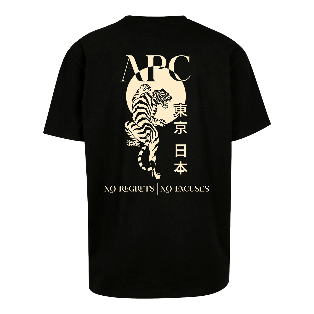 APC Tiger - T-Shirt