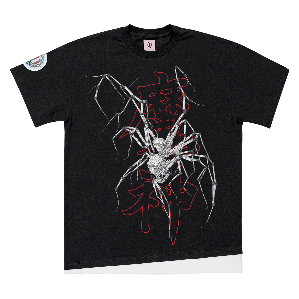 Worst Fear - T-Shirt